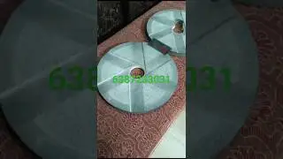 Diamond Emery stone 16 inch price  Diamond atta chakki emery stone डायमंड आटा चक्की पत्थर 6387233031