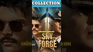 Sky Force Collection Day 1 #shorts #viralshorts #ytshorts #skyforce #akshaykumar #collection #short
