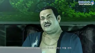 [RYU1] 용과 같이: 극 제5장 삼도천변 (Ryu Ga Gotoku / Yakuza: Kiwami, 2016)