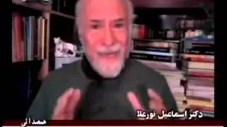 Forouzande _Nouriala_122413