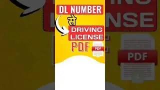 DL PDF Download Without OTP || #drivinglicence PDF Download Without OTP ||Download#yt