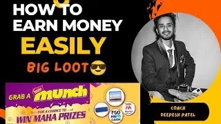 Free Munch win maha prizes 2022 | Munch loot offer with proof 500 Myntra gift voucher #munchoffer