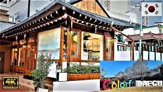 Daegu South Korea Colorful DaeguTrailer Video 컬러풀대구