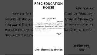 SI exam Date #rpsc #rsmssb #ras #4thgrade #rajasthan #motivation #knowledge #ssc #rssb