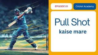 Pull  shot kaise mare 😳