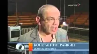 Театр Сатирикон  Королева красоты