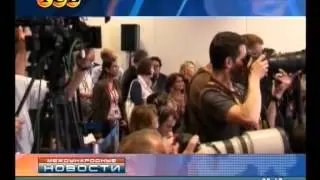 Новости. ТСВ. 24.05.2012