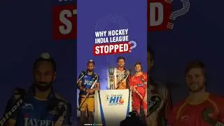 Why was the Hockey India League suspended?