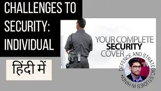 challenges to security : individual  सुरक्षा के लिए चुनौतियां: व्यक्तिगत @wifistudybyUnacademy @StudyIQEducationLtd