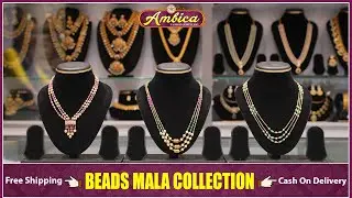 Beads Mala Collection | 1Gram Gold Jewellery | Ambica Fashion Jewellery | Latest Traditional Designs