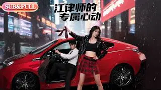[Full Episode] 