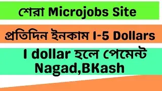 best microjobs site 2023,perday earn 5 dollars