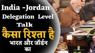 India&ndash;Jordan ||Delegation&ndash;Level talk #news #modi #jordan 