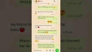 love chat romantic chatting with girlfriend WhatsApp cute girl chat 💟