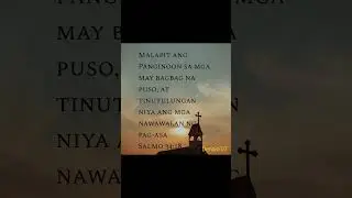 Salmo 34:18