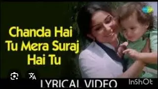 CHANDA HAI TU MERA SURAJ |LATA MANGESHKAR HITS| MOTHER SON BOND|PURANE SADABAHAR BOLLYWOID HITS ❤️❤️