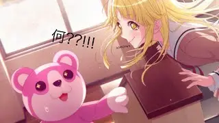 Bang Dream bushimo curaftueggu but.. something happens