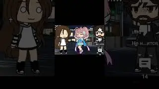 Да как эти лайки, комментарии убрать #хочувреки #gacha #gachalife #гача #gachaclub #memes