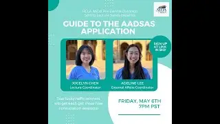 Spring 2022 Lecture Series | Guide to the AADSAS Application
