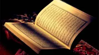 سورة الغاشية - مكررة خمس مرات - عبد الباسط عبد الصمد
