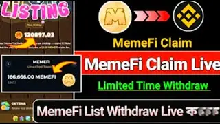 MemeFi Claim Okx | MemeFi Withdraw Bangla | MemeFi কিভাবে উইথড্র করবেন | MemeFi Claim & Sell
