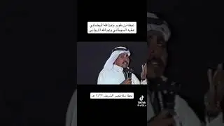 الشاعر/صالح بن عزيز