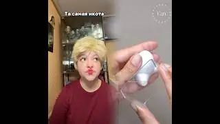 Неожиданный поворот #pov #comedy #humor