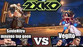 [2XKO] Braum, Ekko vs Ahri, Darius | Топ игрок Рейтинговый матч Реплей