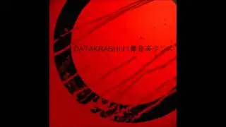 Datakrash - Dirty Shotgun