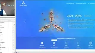 Старт биржи  BitTrade /  Ответы на важные вопросы / C. Литвиненко