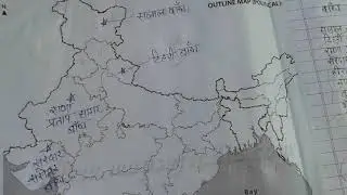 Chapter 3(geo) class10 map work