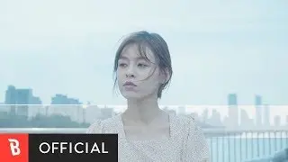 [M/V] MONIKA(모니카) - Station(정거장에서)