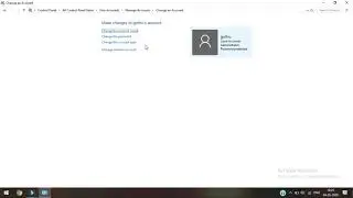 How to change computer password