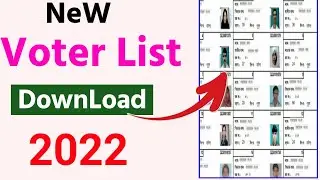 Gujarat Navi Matdar Yadi 2022 | Gujarat New Voter List 2022 | How To Download New Electoral Roll