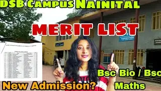 DSB campus 1st Merit List 2023👍|Bsc Bio/ Bsc Maths| Kumaun University Nainital
