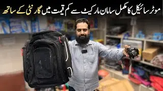 Full of motorcycle equipment with a guarantee at lower price than market | @Lahorimarkets