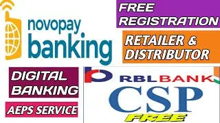 Novopay Retailer Distributor Free Registration RBL Bank CSP