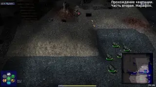 warzone 2100 Прохождение кампании. Часть вторая. Марафон.