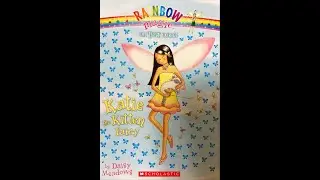 RAINBOW magic Katie the Kitten Fairy