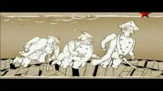 Реформа армии