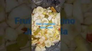 #tasty #mazydar #healthyvideo #fruit chat maltay k juice