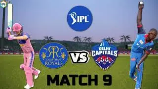 Rajasthan royals vs Delhi Captails | RR VS DC | HIGHLIGHTS | IPL 2020 |