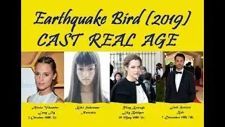 Earthquake Bird Cast Real Age