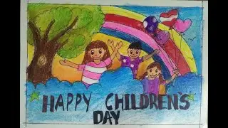 children's day drawing & poster making ideas| children's day drawing with coloring
