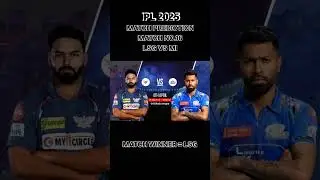 IPL 2025 | MATCH PREDICTION | MATCH NO.16 | LSG VS MI |#ipl2025#lsg#mi#lsgvsmi#matchprediction#short