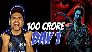 JAWAN DAY 1 BOX OFFICE COLLECTION | HISTORY