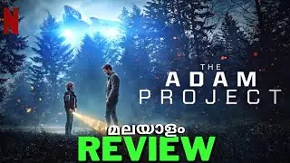 The Adam Project Malayalam Movie Review (മലയാളം)
