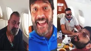 Leaked Video ! Sanjay Dutt, Maanyata & &lsquo;Prasthanam&rsquo; Team Jackie, Ali Fazal, Chunkey in Flight Masti