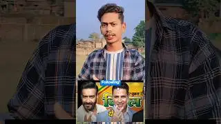 VIMAL AD ❎ CSK 🤡😂... #shortsfeed #cricket #foryou #csk #feedshorts #youtubeshorts #trending
