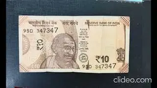 My-Hobby : Numismatics  - INR 10/ issued in 2017